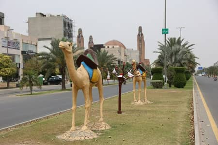 5 Marla Commercial Plot For Sale In Golf View Residencia Phase 1 Bahria Town