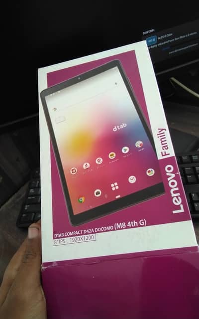 Lenovo D42A Tablet