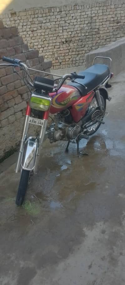 "فوری سیل کرنا اسلام آباد کا نمبر ہے انجن 95