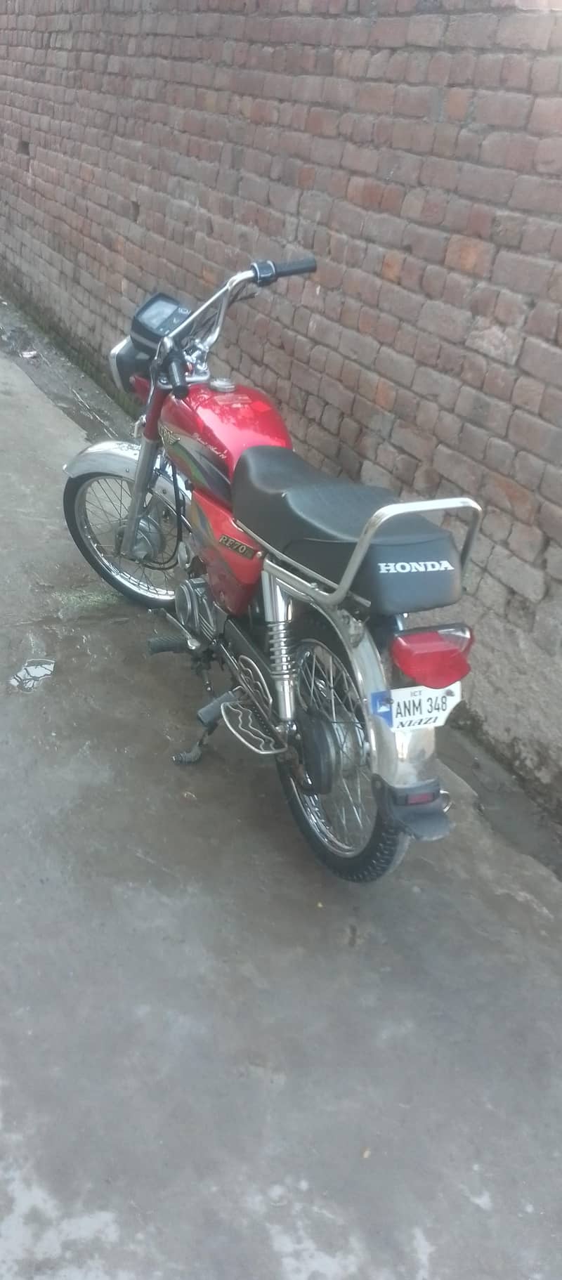 "فوری سیل کرنا اسلام آباد کا نمبر ہے انجن 95 2