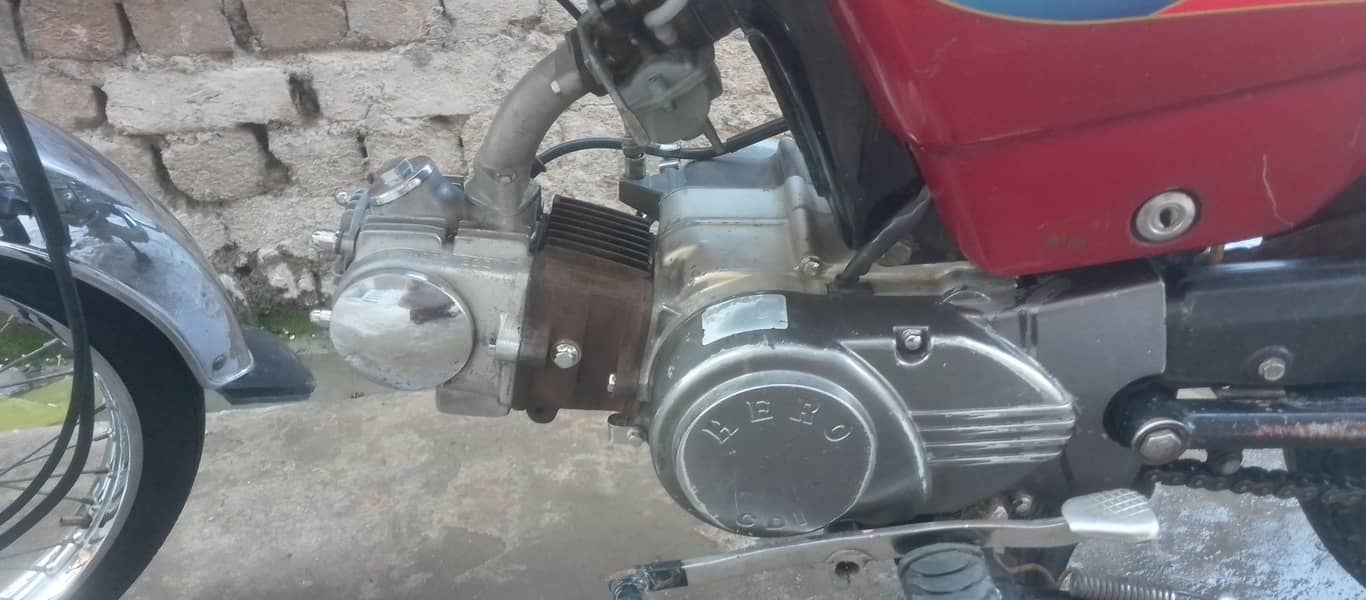 "فوری سیل کرنا اسلام آباد کا نمبر ہے انجن 95 3