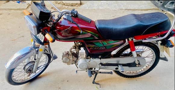 Honda CD 70 Urgent For Sale | Honda CD 70 | Need Money