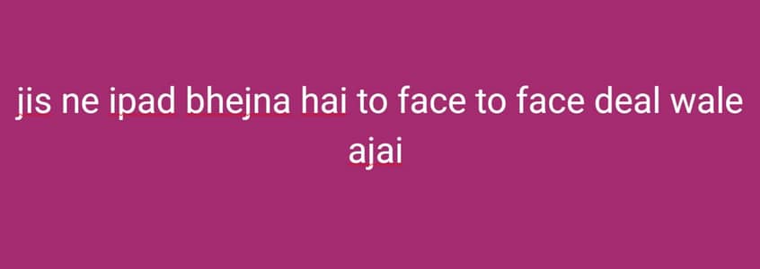 ipad mini 6 face to face deal