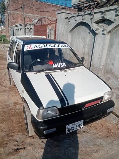 mehran for sell 2008 modal