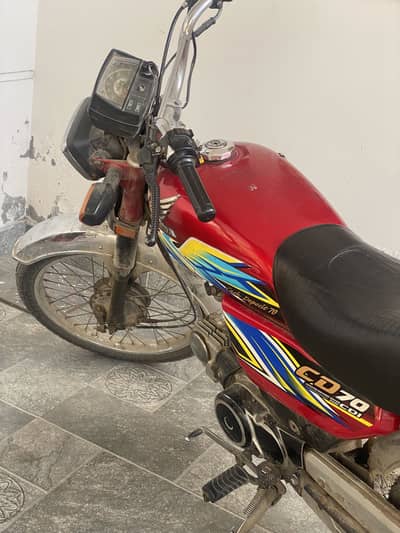 HONDA CD 70