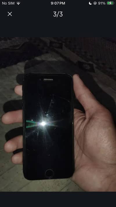 iphone SE 2nd gen exchange possible