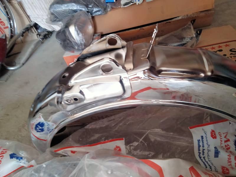 full package 70cc 14