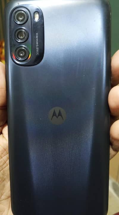 Moto G 5G (2022)