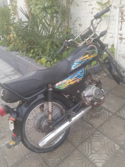 super power 2021model