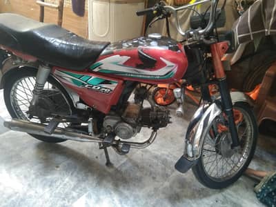 urgent sale koi kaam nai hony wala