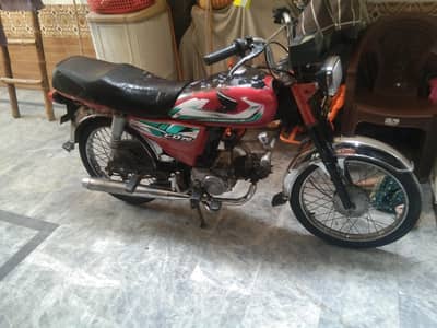 urgent sale koi kaam nai hony wala