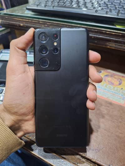 Samsung S21 ultra 5g