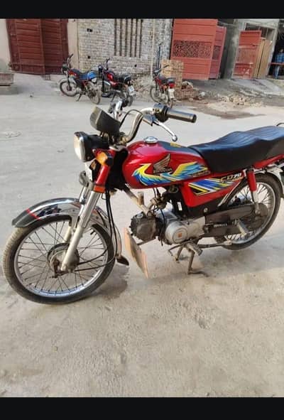Honda 70cc 2021 model