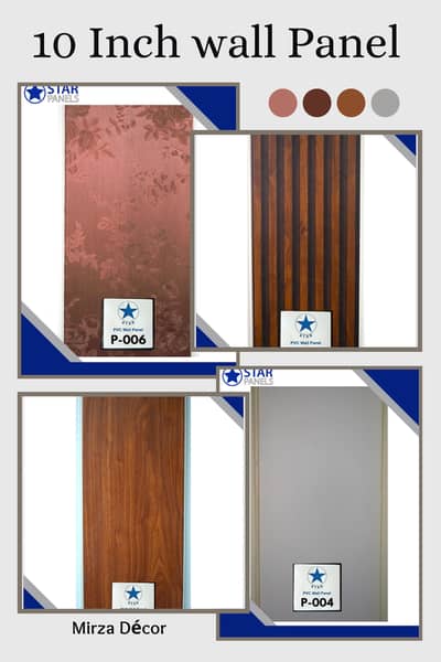 10 inch Pvc Wallpanel- Solid panel -Wooden panel-Plane panel