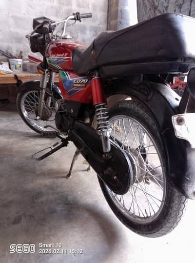 super star 2016 daily use