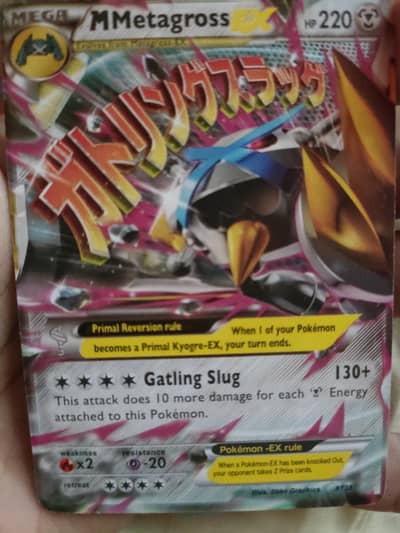 pokémon Metagross-EX