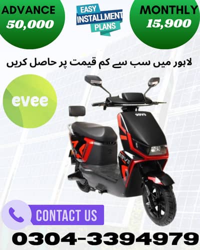 EVEE SCOOTY NISA on Easy Installment Lahore only