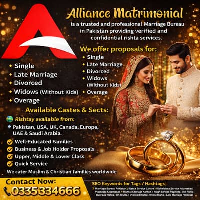 Best Marriage Bureau in Pakistan | Verified Rishtay
