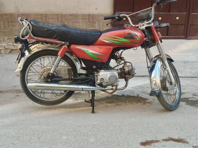 road Prince 70cc totally original bike first hand use