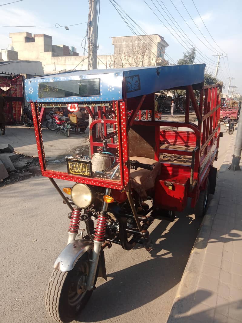 Loader Rickshaw 150cc 6