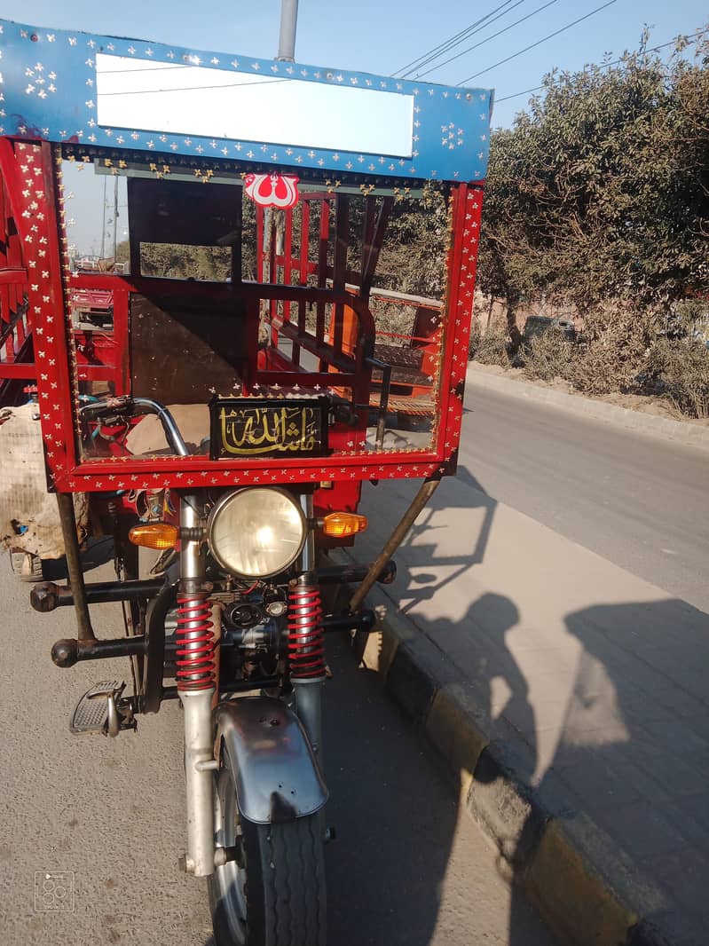 Loader Rickshaw 150cc 7