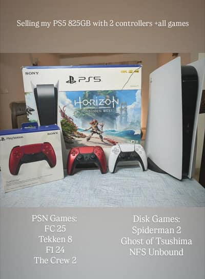 PS5 (825GB) Digital + Disk Edition - with 2 Controllers & 7 Games