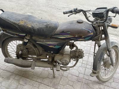 Union Star 70cc 2015 – Engine Perfect – Economical Bike