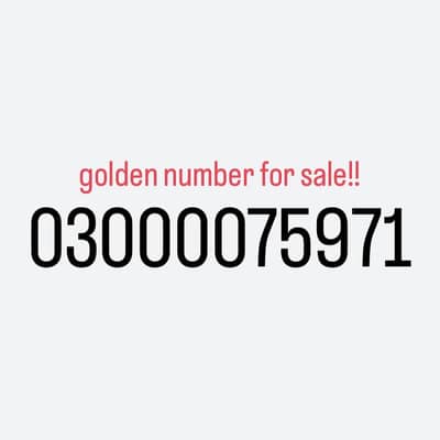 golden nmbr for sale