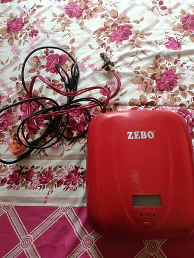 Zebo 12 watt accessible