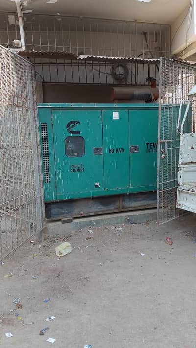 Cummins 6BT USA (60kva)