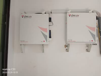 lithium battery inverex / lvtopsun / sunwoda /sunfost/dongjin /itel