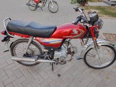 Honda CD 70