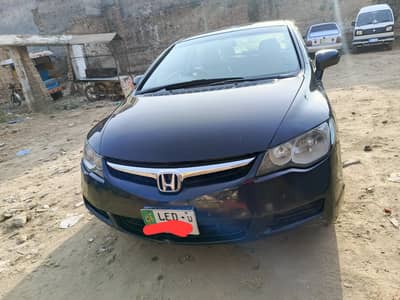 Honda Rebon Hard Top