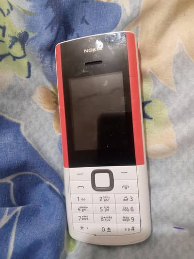 Nokia 5710 Xpress Adio