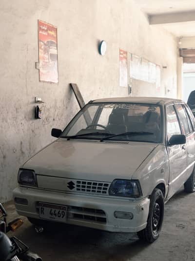 Sasti Mehran 1990