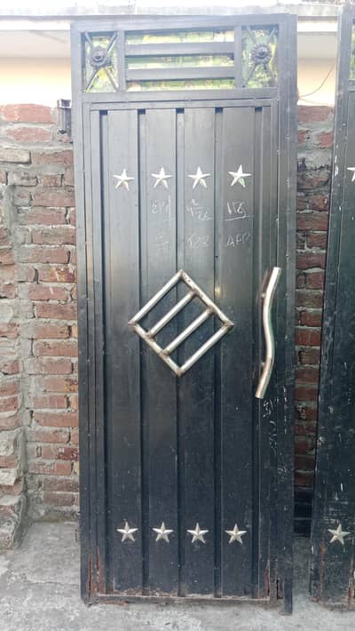 main door