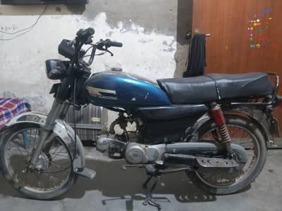 Road Prince 2017 model