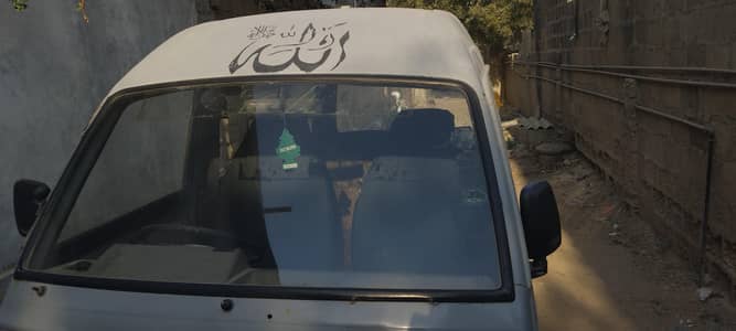 suzuki bolan call num 03442180906