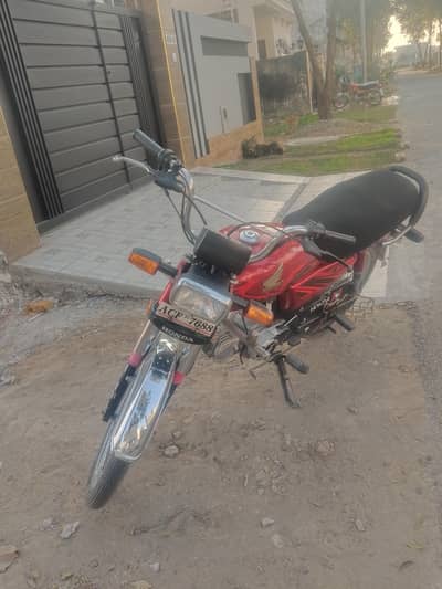 Honda 70cc for sale
