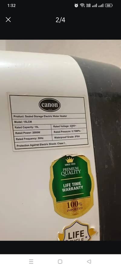 Canon Electric geyser  model 15 LCM