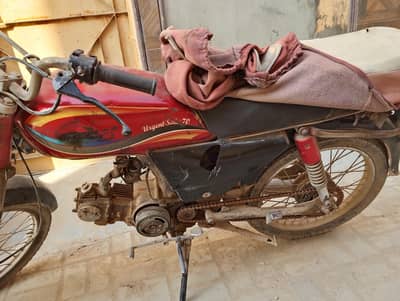 Urgent sale 2009 model bike united Rs,25000