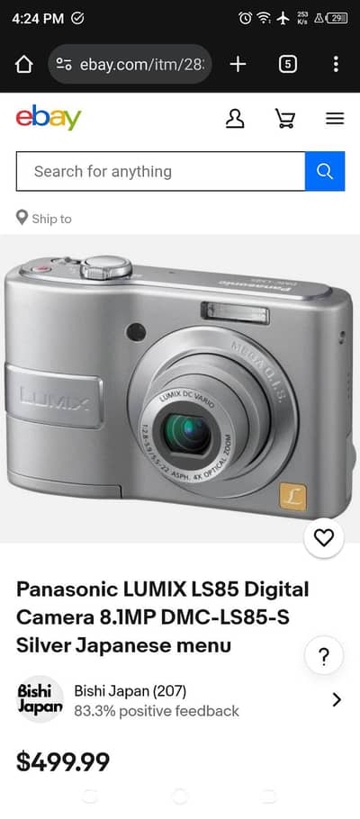 Panasonic Lumix DMC - LS85 final price