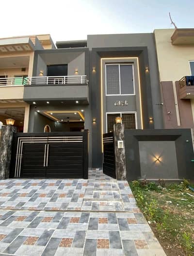 Looking For A Prime Location House In Citi Housing Society