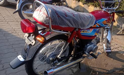 Honda CD 70 model 2025/26