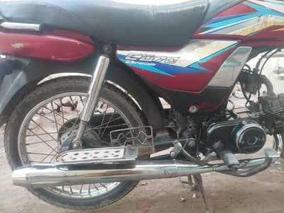 Honda CD dream 2018 modl