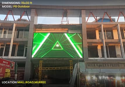 LED SMD SCREENS/VIDEO WALL/DIITAL SMD SCREENS/OUTDOOR SMD SCREENS/LED