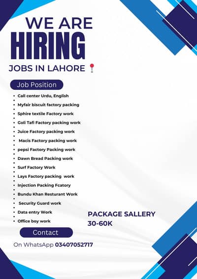 We are hiring call centre agent's