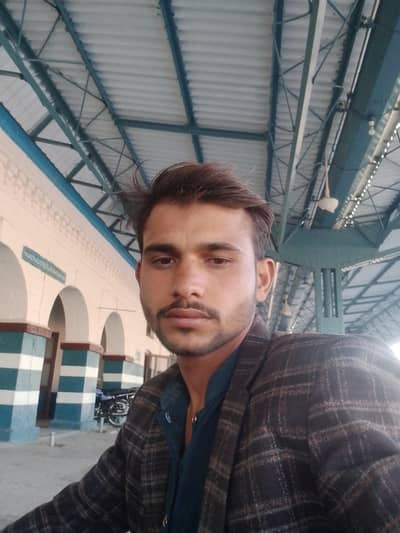 need job office boy or house boy