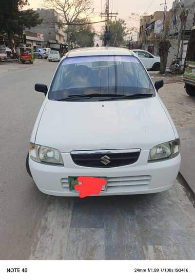 suzuke alto vxr total jenin iner outer 03076276204