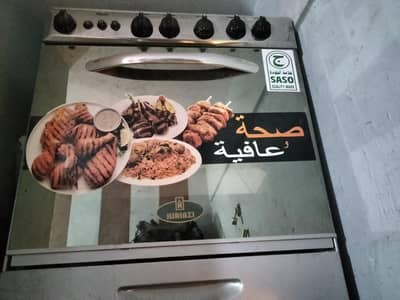 Brand New Stove with Oven – Excellent Condition